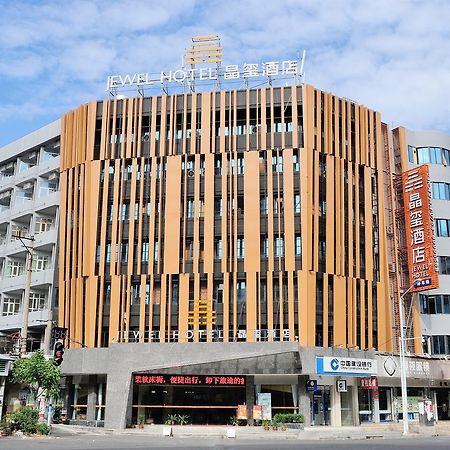 Shantou Jewel Hotel Exterior photo